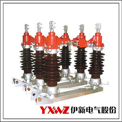 GW4（A）-40.5、70.5、126（D)（W)型戶(hù)外高壓六氟化硫斷路器